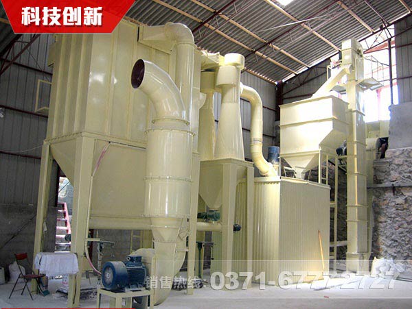 鈦白粉磨粉機廠家選河南紅星，為什么？