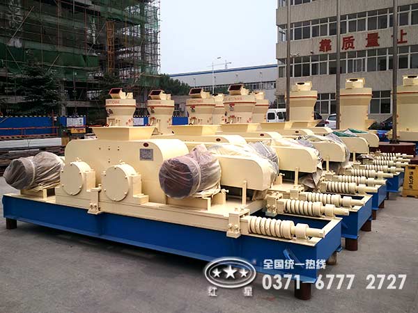 河南對輥式破碎機(jī)哪家好，望指點(diǎn)迷津