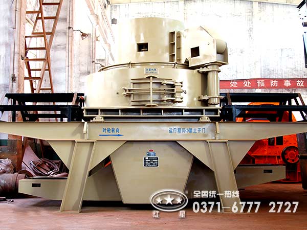 石粉制砂機(jī)價(jià)格低就望而卻步？?jī)r(jià)格并非特定標(biāo)準(zhǔn)