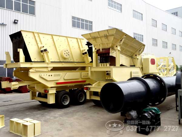 水泥路面移動破碎機(jī)