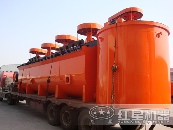 鎳礦浮選機發(fā)貨現場