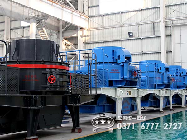 立軸沖擊式破碎機 立軸沖擊式破碎機