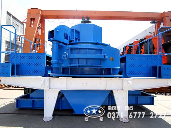 河卵石制沙機(jī)