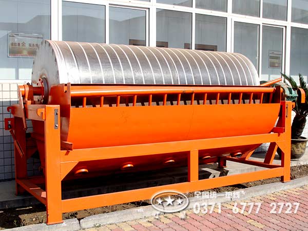 紅星選鐵、選銅、選銀以及選金設(shè)備四大類產(chǎn)品加速社會(huì)主義建設(shè)