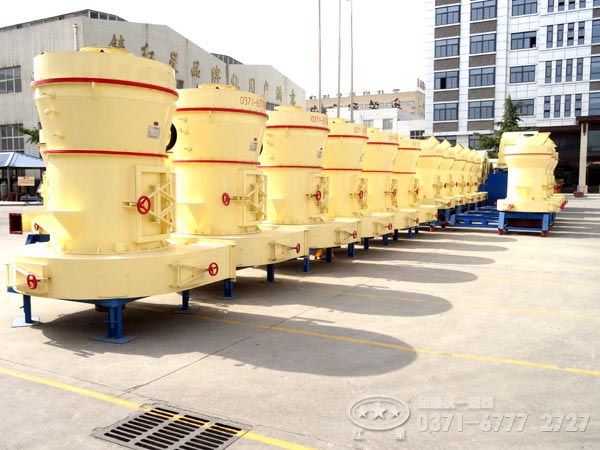 雷蒙磨粉機(jī)