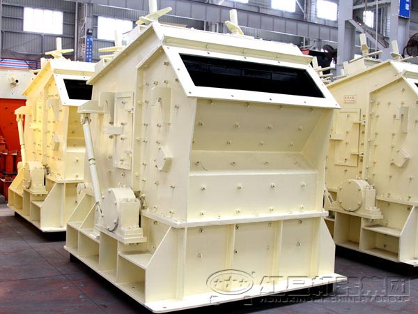 河南反擊式破碎機(jī)生產(chǎn)廠(chǎng)家