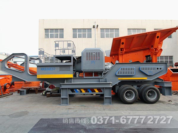 煤炭專用移動破碎機(jī)優(yōu)勢