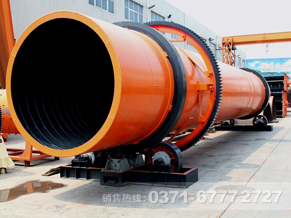 河南礦用烘干機哪家好?大概價位是多少？