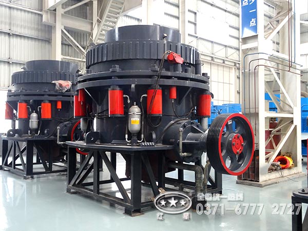 液壓圓錐石料破碎機(jī) 液壓圓錐石料破碎機(jī)