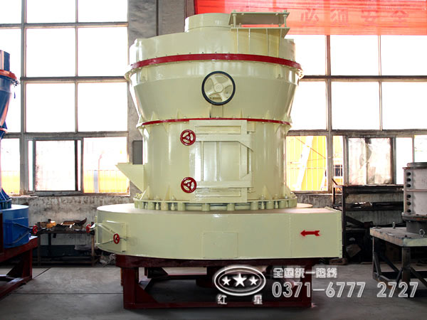 河南雷蒙磨粉機(jī)