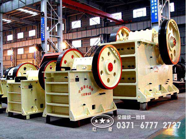 鋁土礦破碎機(jī)去哪買？
