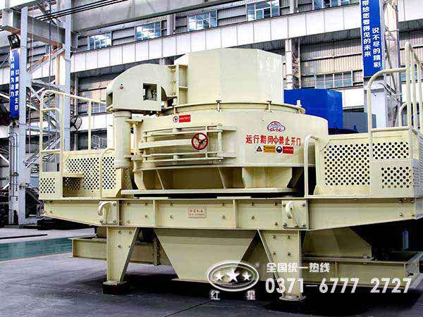 春季建筑用砂制砂機(jī)迎新生，價(jià)格備受關(guān)注
