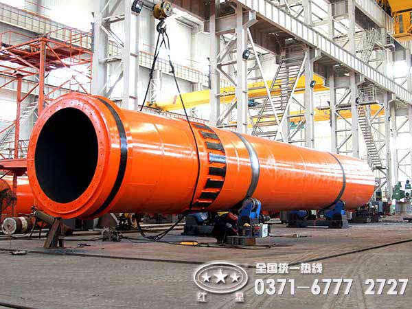 煤泥烘干機(jī)