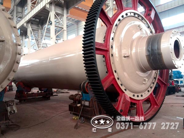 紅星濕式溢流型棒磨機(jī)