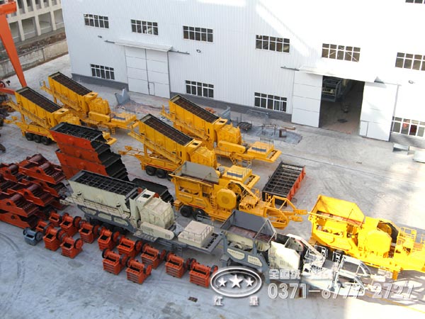 河南紅星車(chē)載型流動(dòng)破碎機(jī)廠家價(jià)格咨詢熱線