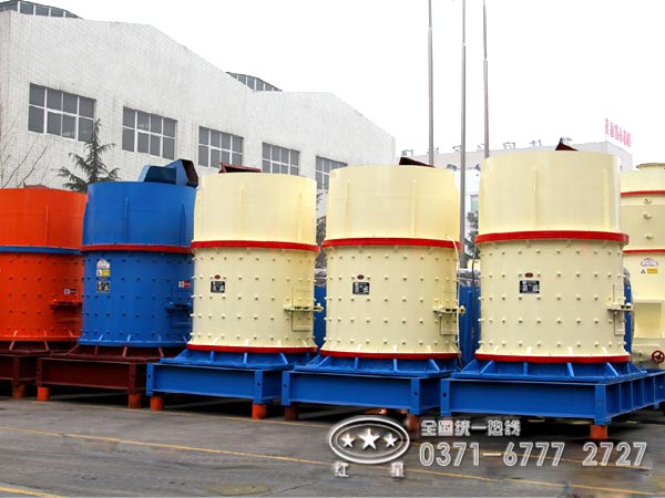 復(fù)合破碎機