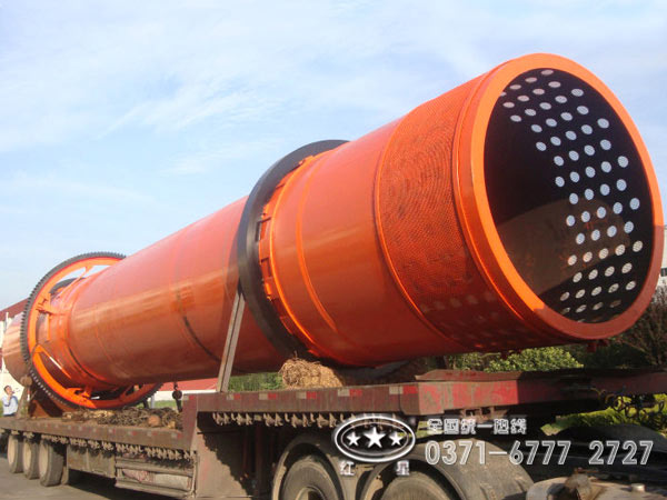 紅星牌煤泥烘干機(jī)價格咨詢熱線