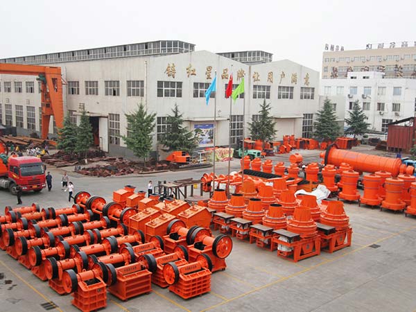 破碎設(shè)備種類