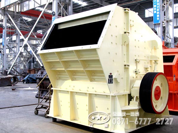 pf1214反擊式破碎機(jī)參數(shù)、價(jià)格及廠家分析