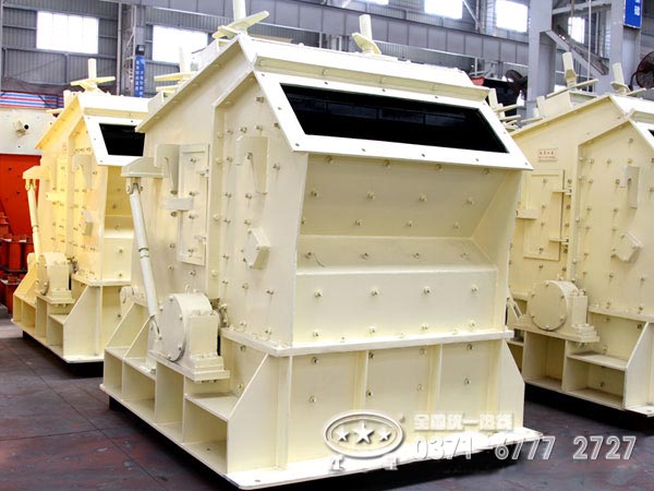 煤礦中碎反擊式破碎機(jī)