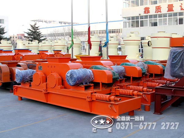 紅星全新對輥破碎機(jī)價(jià)格咨詢熱線