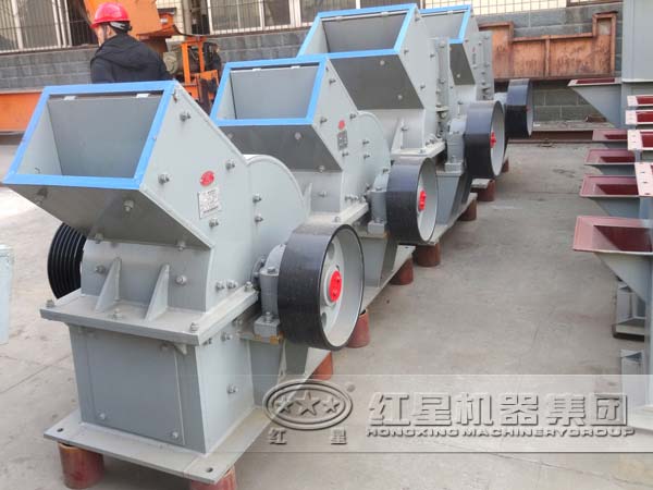 河南紅星錘式破碎機(jī)價(jià)格咨詢(xún)熱線