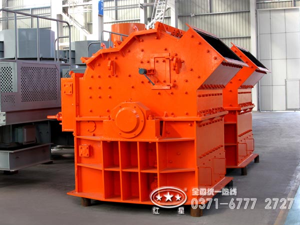 小型細(xì)碎機(jī)價格/報價