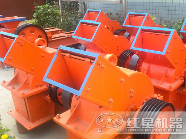 錘式粉碎機