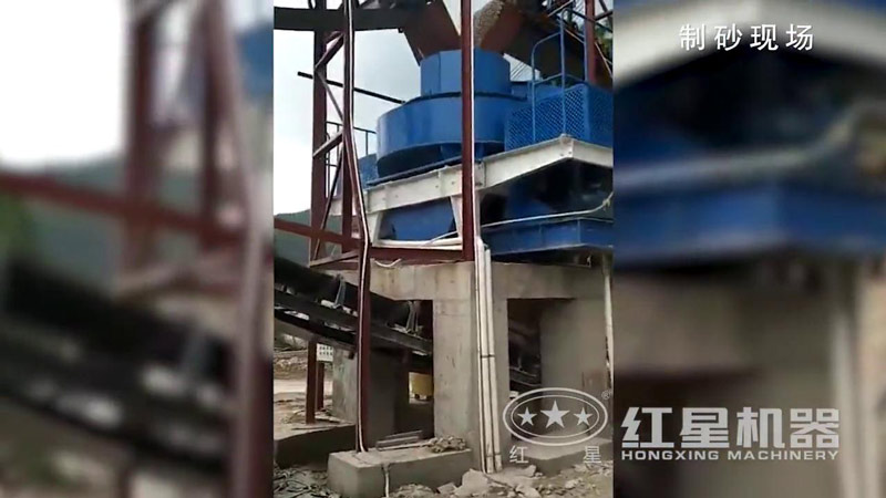 河南時(shí)產(chǎn)100噸石英石制砂生產(chǎn)線客戶現(xiàn)場視頻