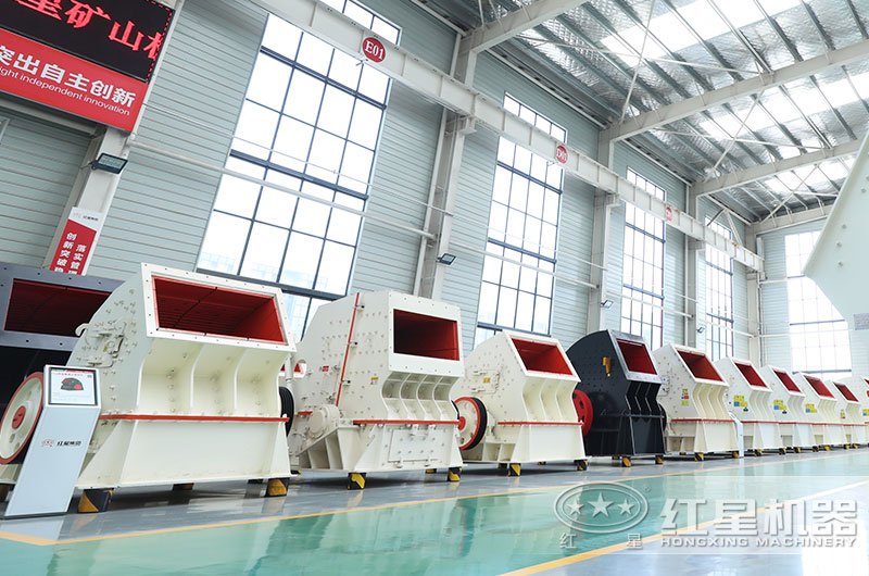 錘式破碎機型號齊全，現(xiàn)貨供應