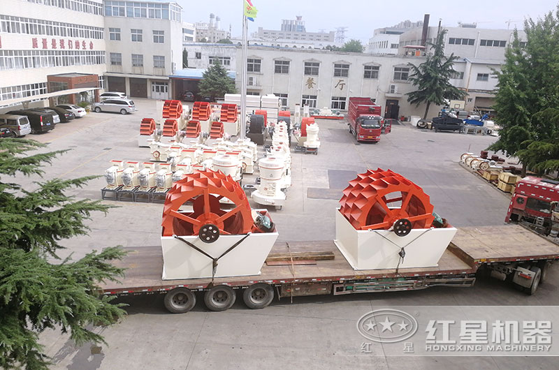 紅星洗砂機(jī)現(xiàn)貨供應(yīng)，隨時(shí)發(fā)貨