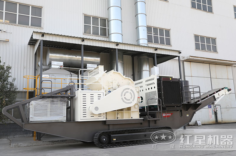 履帶式移動(dòng)破碎制砂一體機(jī)