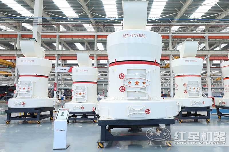 高強(qiáng)磨粉機(jī)圖片