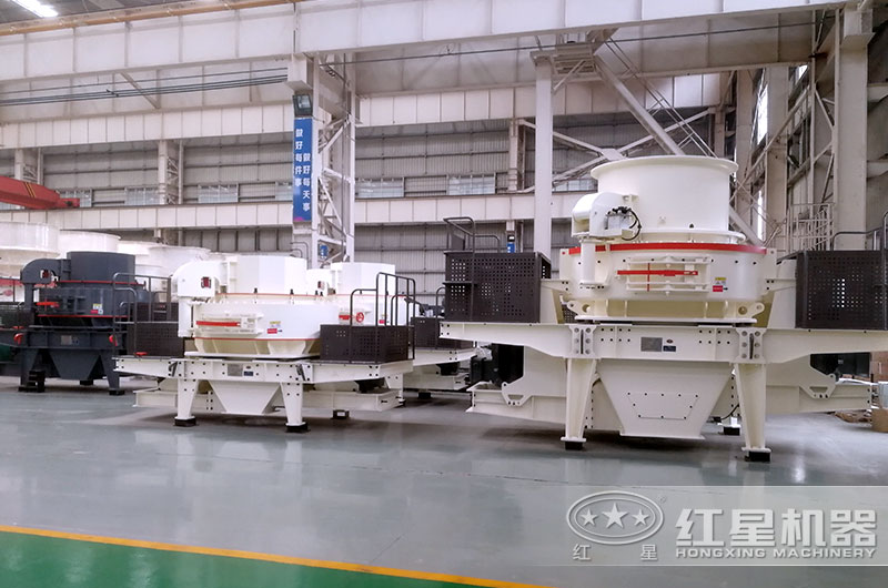 hvi制砂機(jī)和vsi制砂機(jī)有什么不同？