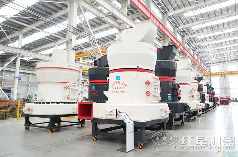 時(shí)產(chǎn)20噸的磨粉機(jī)有哪些型號？多少錢？