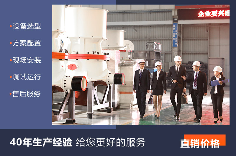 紅星廠家直銷，破碎機(jī)設(shè)備報(bào)價(jià)低