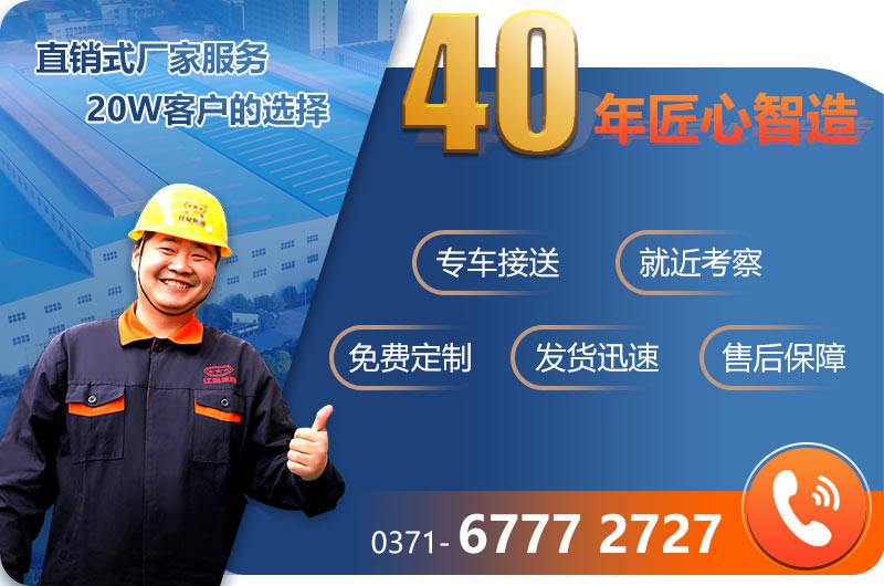 紅星廠家直銷 紅星廠家直銷