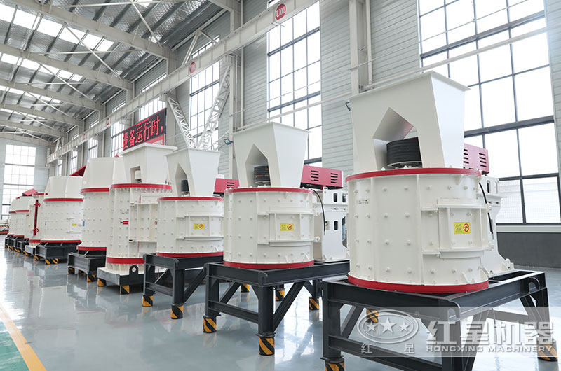 復(fù)合式打石機圖片