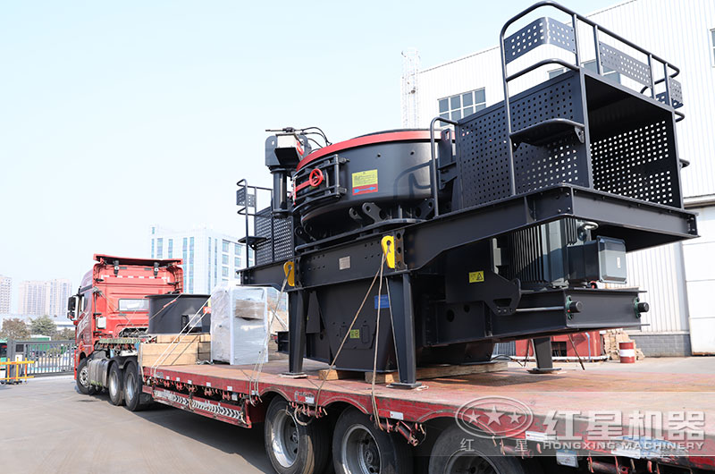 現(xiàn)貨設備裝車發(fā)貨