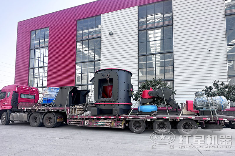 設(shè)備發(fā)貨現(xiàn)場(chǎng)圖片 設(shè)備發(fā)貨現(xiàn)場(chǎng)圖片