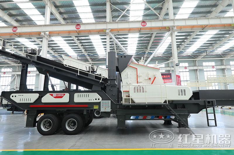 反擊式移動(dòng)破碎機(jī)圖片