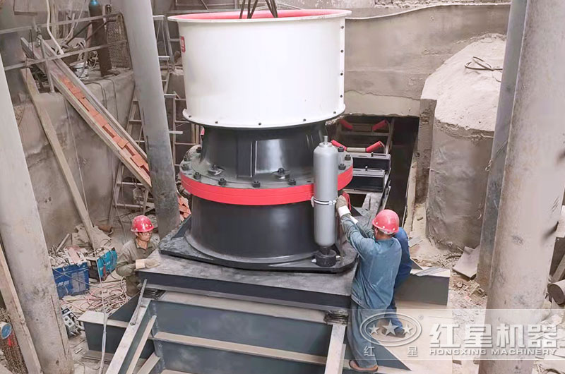 圓錐破碎機(jī)工作現(xiàn)場(chǎng)圖片
