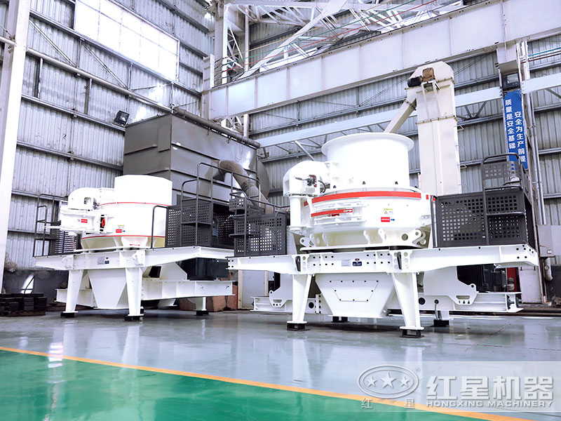 鵝卵石中、細(xì)碎用什么破碎設(shè)備？加工成的砂好在哪