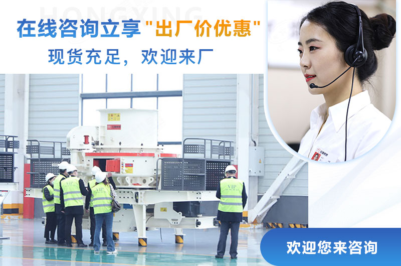 客戶來(lái)廠考察設(shè)備