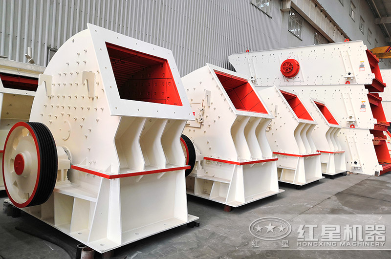 錘式破碎機(jī)處理能力強(qiáng)、碎石力大