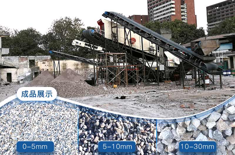 再生石子可以用于混凝土嗎？再生石子破碎機(jī)多少錢？