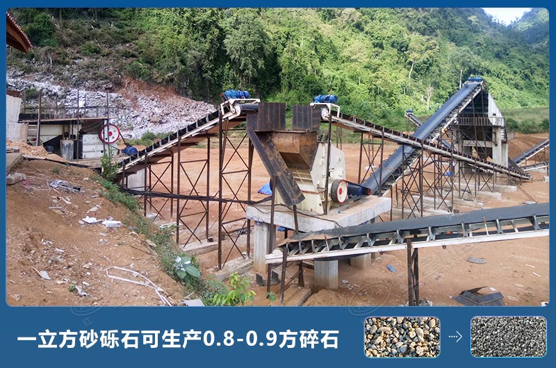 一立方砂礫石可生產(chǎn)多少方碎石？砂礫石破碎機(jī)圖片及價(jià)格