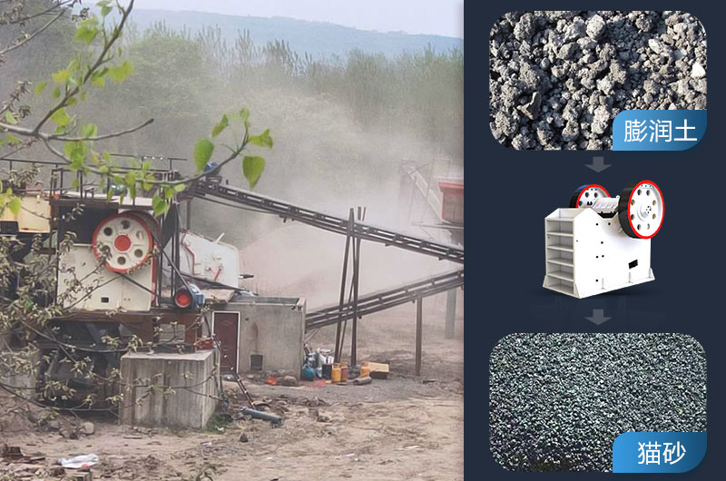 石油焦破碎機(jī)設(shè)備有哪些？價格多少錢？