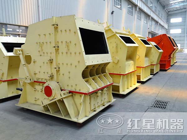 鋼渣破碎機(jī)生產(chǎn)廠家