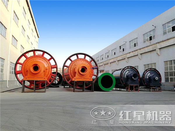 節(jié)能球磨機生產(chǎn)廠家